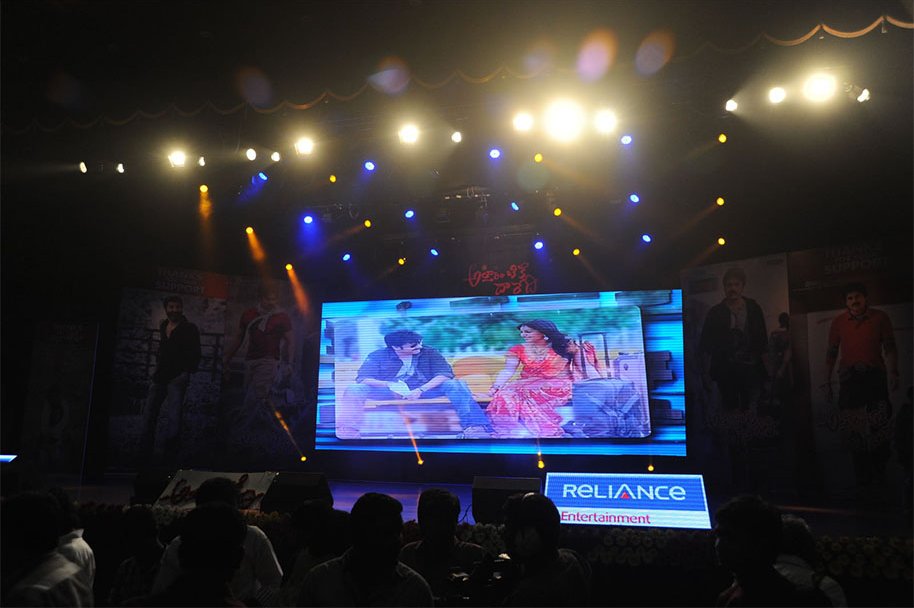 Attarintiki-Daredi-Thank-You-Meeting